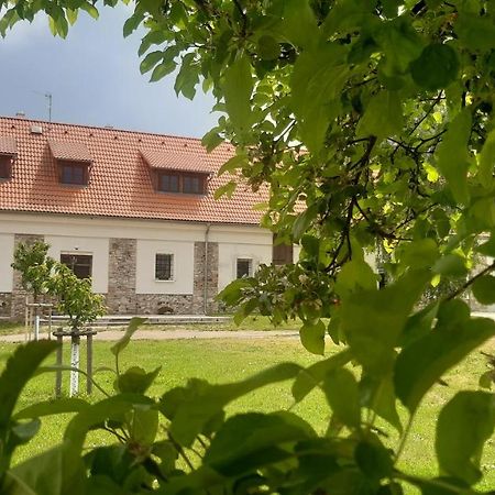 Апарт отель Korn-Hof Kornatice Экстерьер фото