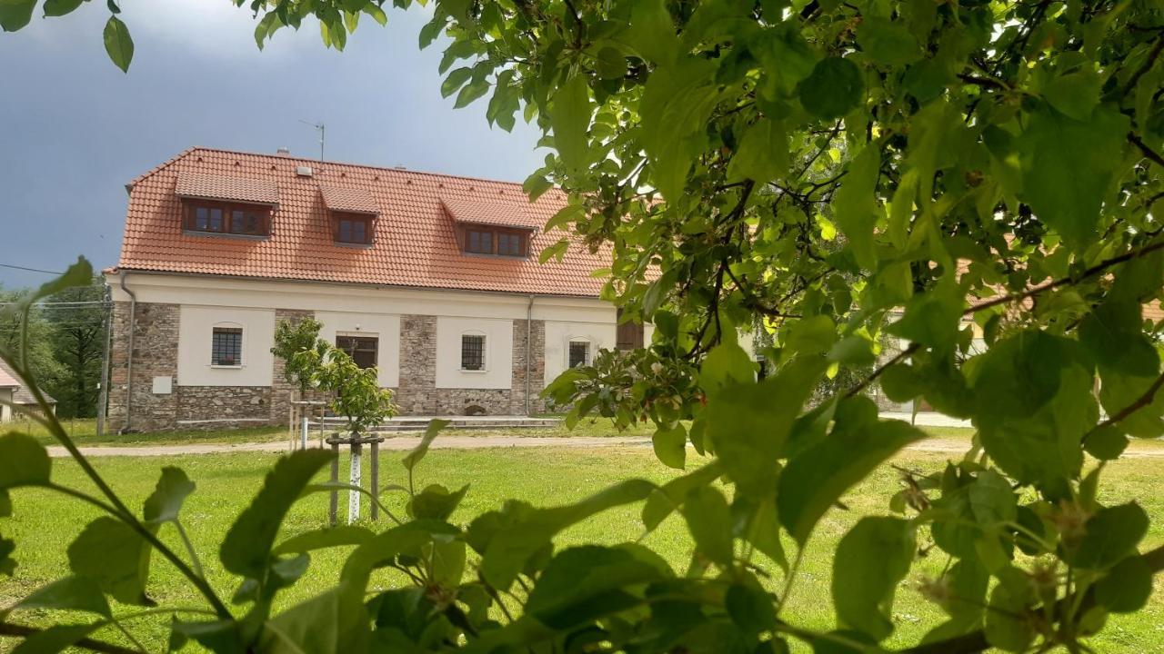 Апарт отель Korn-Hof Kornatice Экстерьер фото